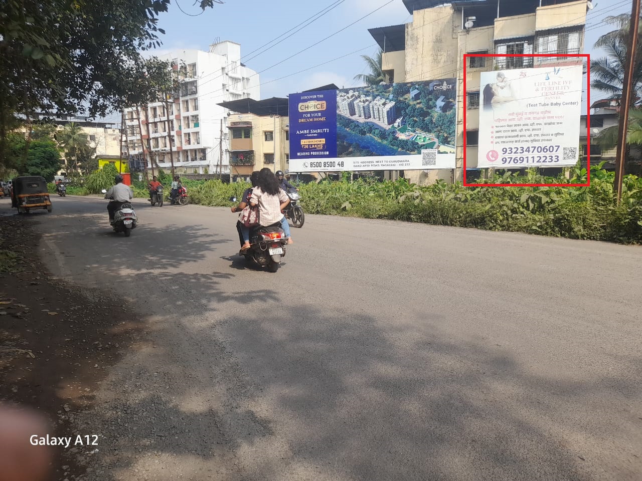 Panvel to Rasayani Rd at Ris Mohpada hoarding